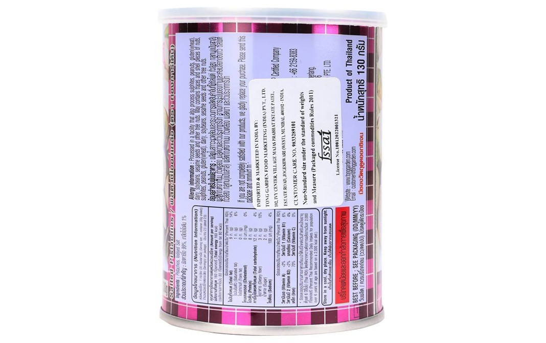 Tong Garden Pistachios Salted    Tin  130 grams